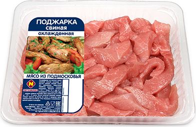 

Поджарка свиная Останкино охлажденная 500 г