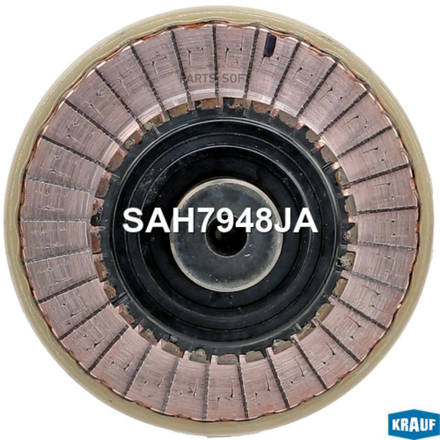 

Ротор Стартера Krauf sah7948ja