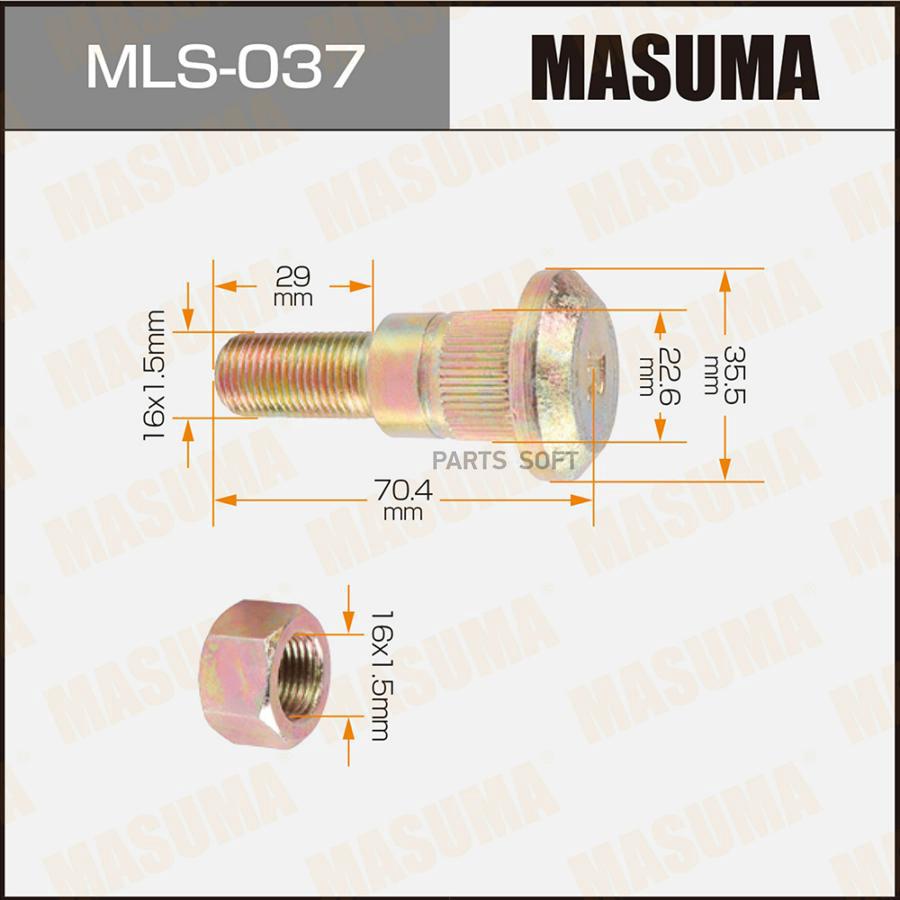 

Шпилька MASUMA MLS037