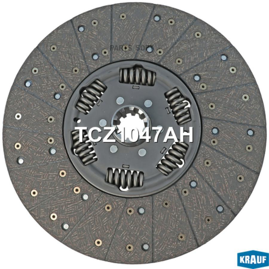 

Диск Сцепления Krauf tcz1047ah