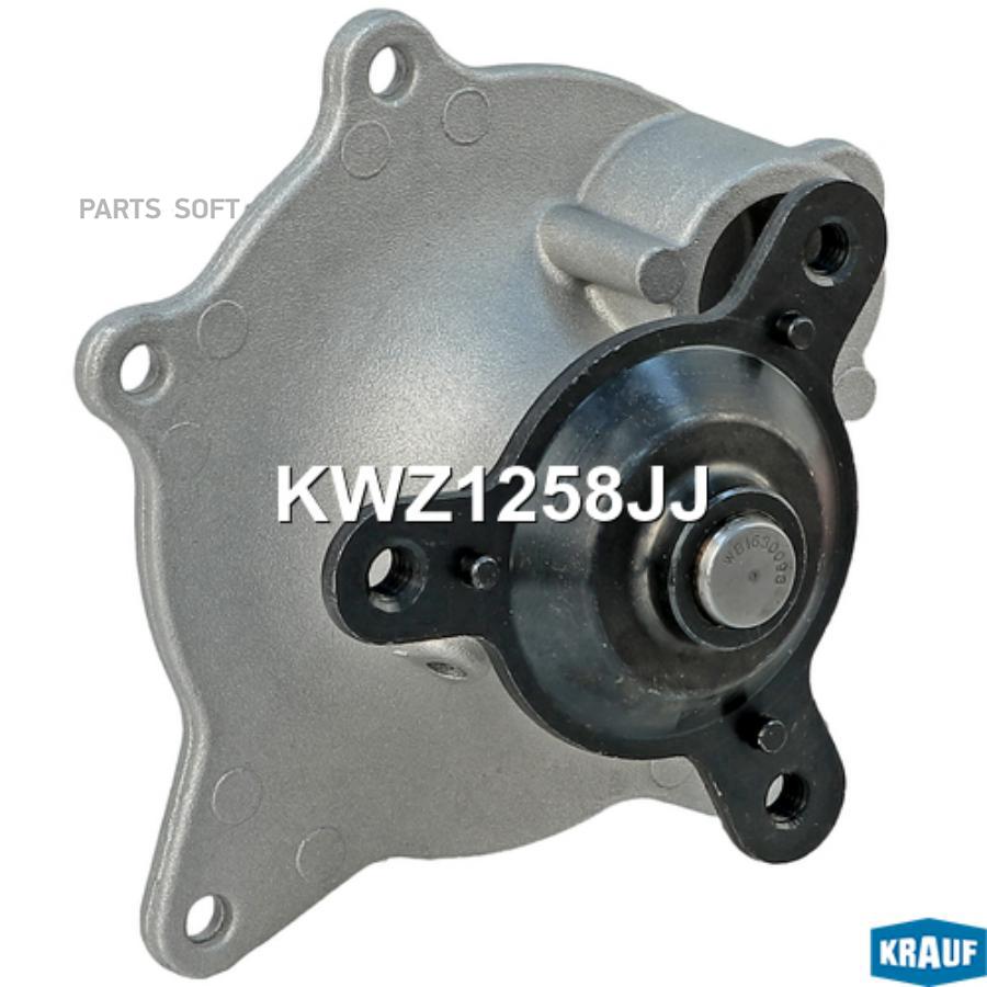 

Помпа Водяная Krauf kwz1258jj