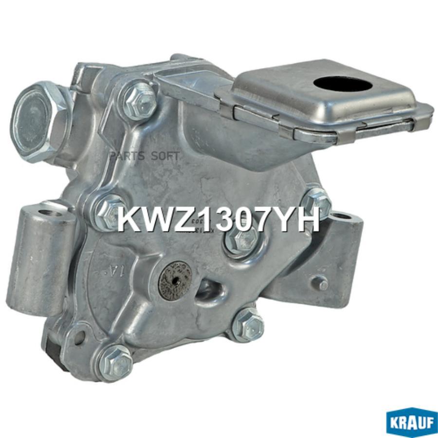 

Помпа Водяная Krauf kwz1307yh