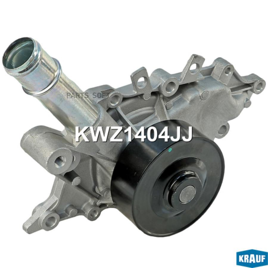 

Помпа Водяная Krauf kwz1404jj