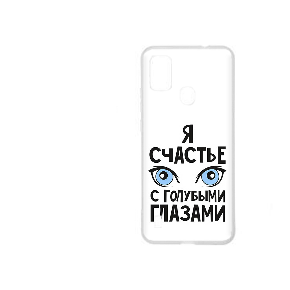 Чехол MyPads Tocco для ZTE Blade A51 счастье с голубыми глазами (PT160198.458.633)