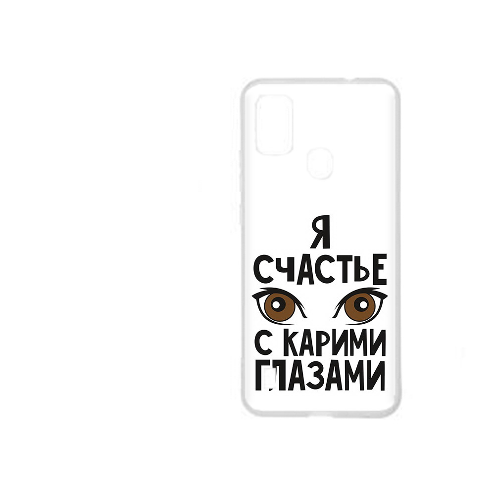 

Чехол MyPads Tocco для ZTE Blade A51 счастье с карими глазами (PT160198.458.634), Прозрачный, Tocco