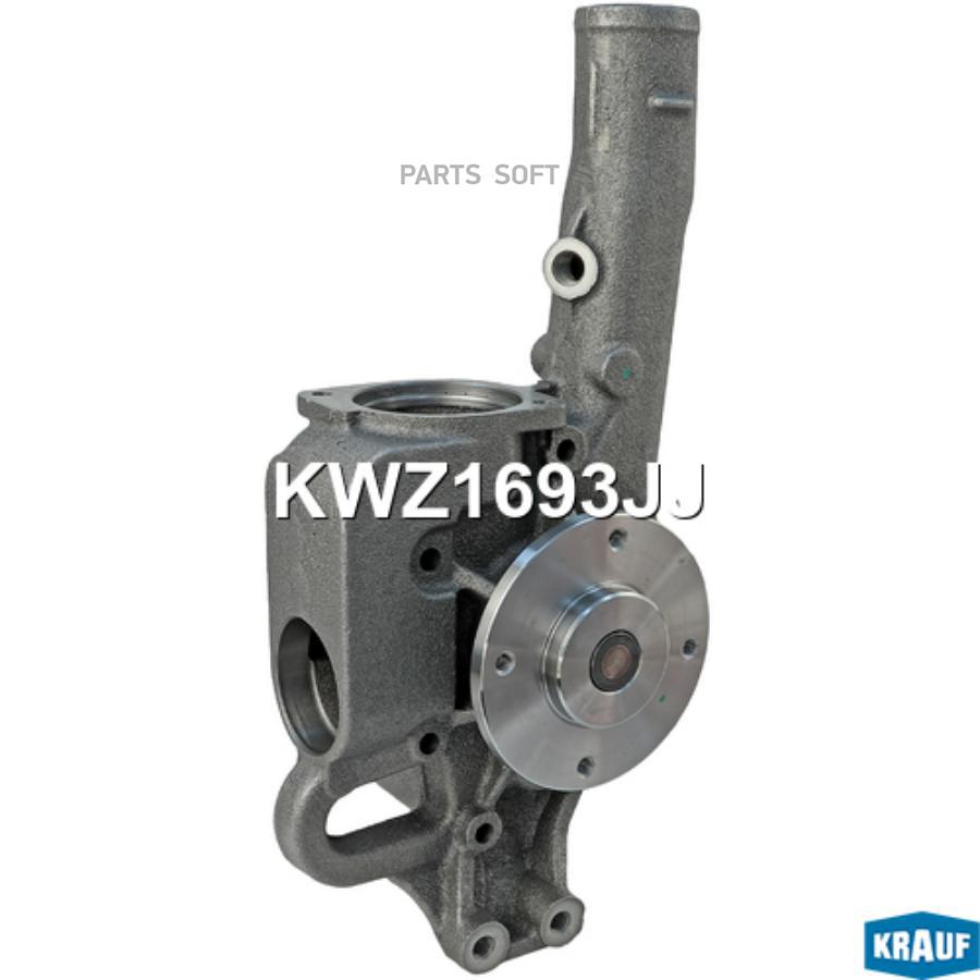 

Помпа Водяная Krauf kwz1693jj