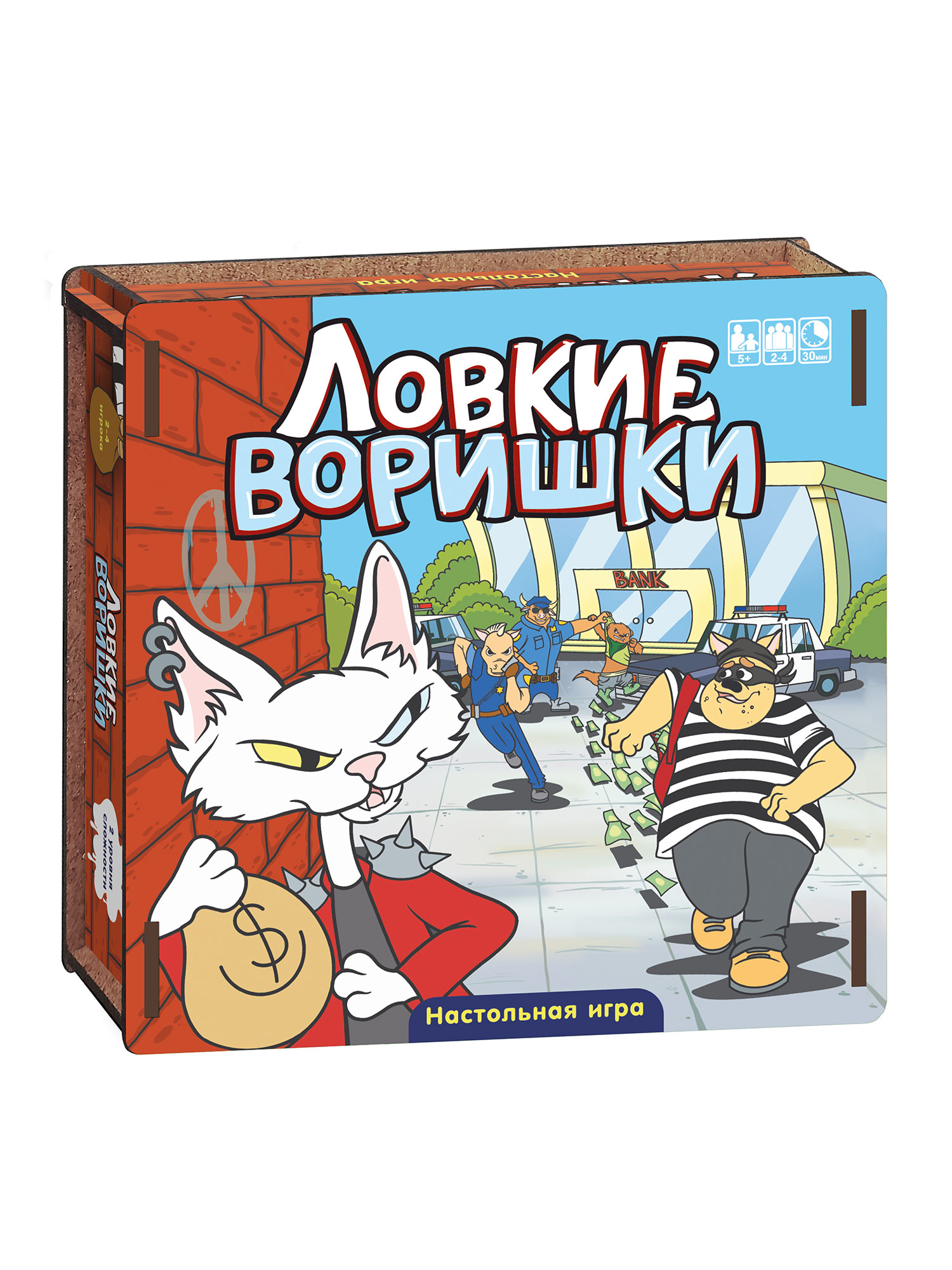 играет ловко волосатая головка загадки фото 20