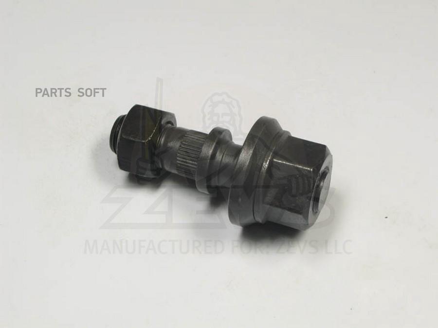 

Шпилька В Сборе ZEVS BW58R