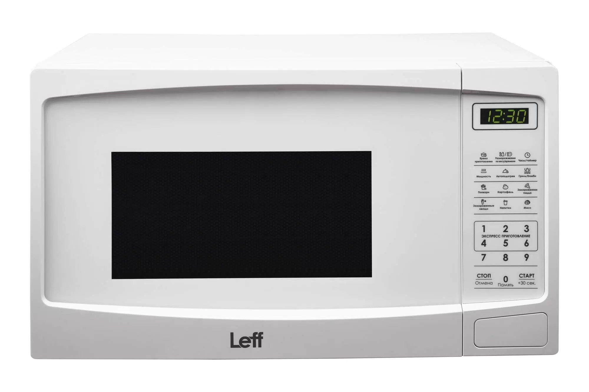 

Микроволновая печь с грилем LEFF 20MD732WG, 20MD732WG