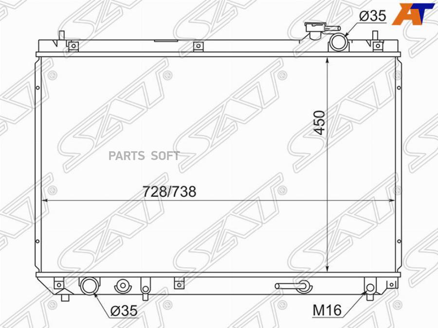 

Радиатор Toyota Highlander 00-03/Kluger 00-07/Harrier/Lexus Rx300 1mz 3.0 97-03 Sat арт. T