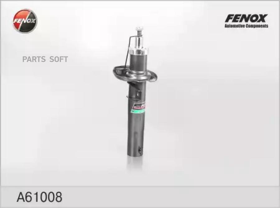 

Амортизатор подвески FENOX A61008