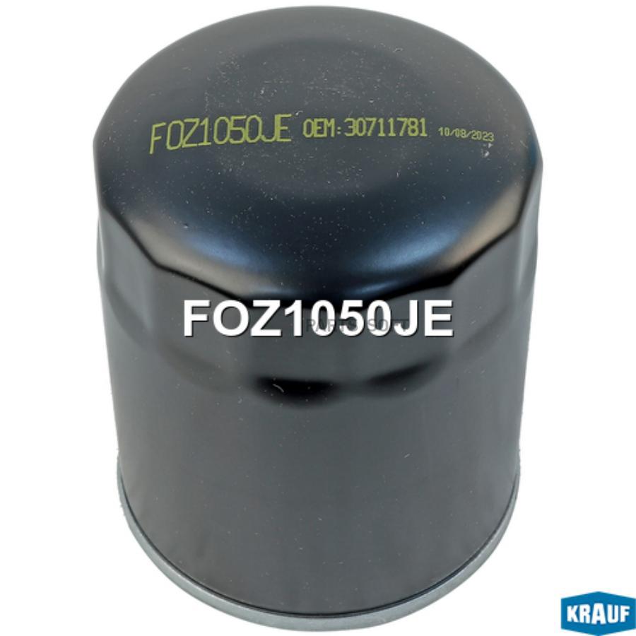 

Фильтр Масляный Krauf арт. FOZ1050JE
