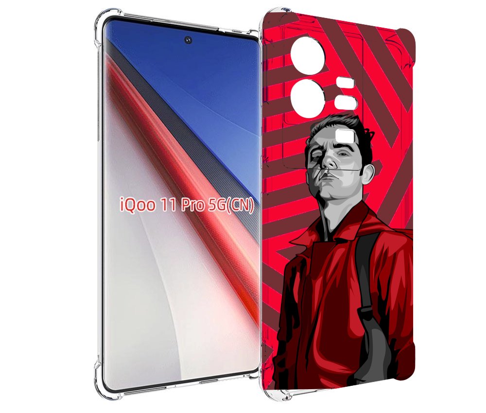 

Чехол бампер MyPads Берлин-бумажный-дом для Vivo iQOO 11 Pro про..., Прозрачный, Tocco