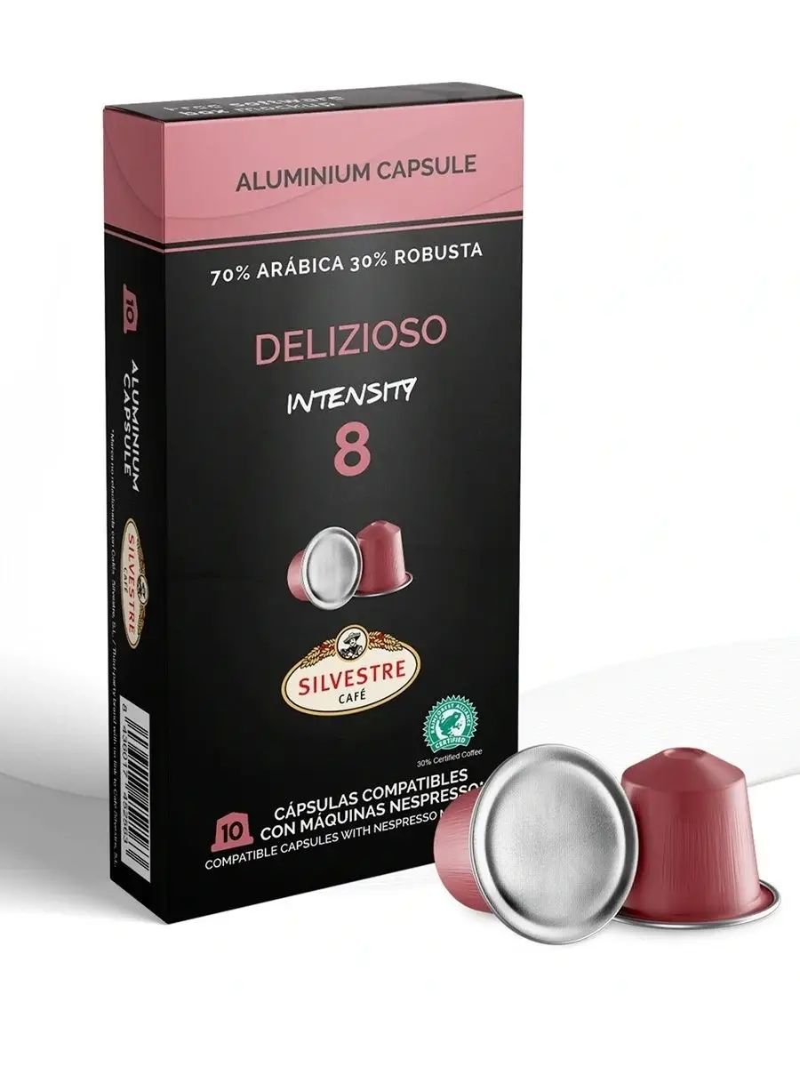 

Кофе Cafe Silvestre Delizioso в капсулах 5,5 г х 10 шт