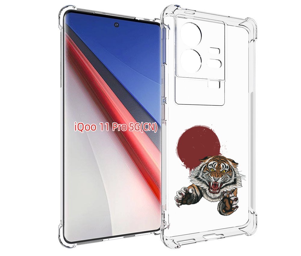 

Чехол бампер MyPads Бросок тигра для Vivo iQOO 11 Pro противоуда..., Прозрачный, Tocco