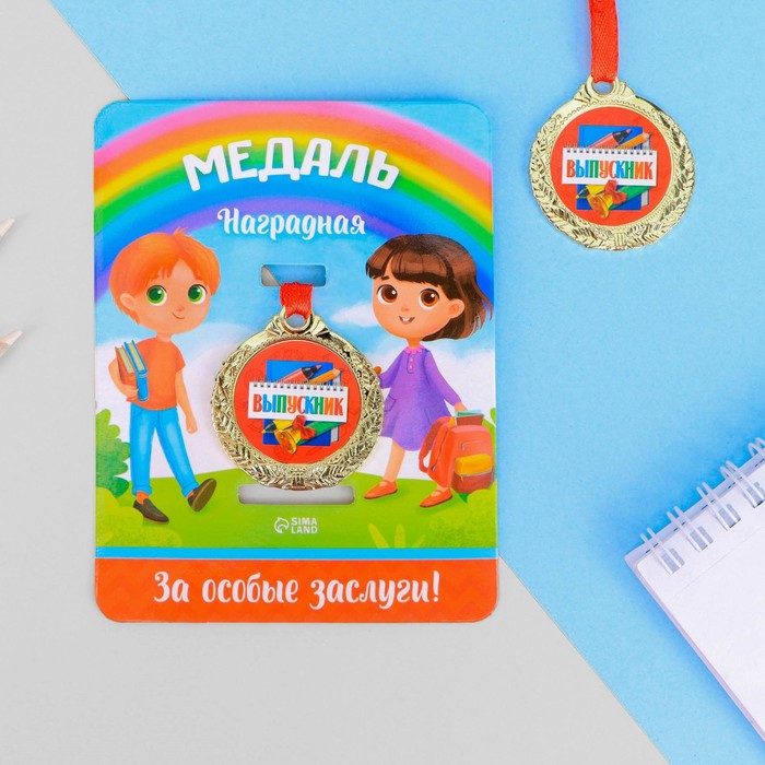 

Медаль детская «Выпускник», карандаши, d=4 см, Золотистый, Выпускной "Начальная школа"