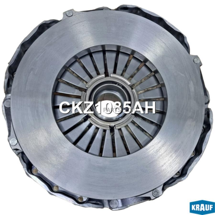 Сцепление Комплект Krauf ckz1085ah 124511₽