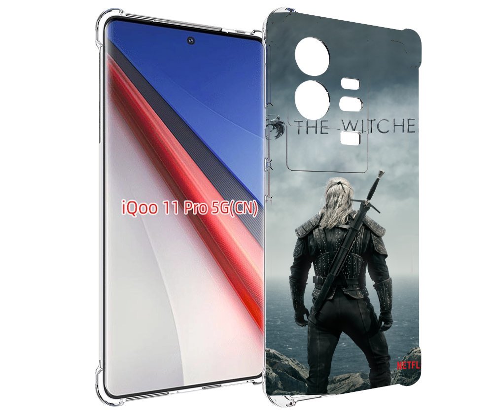 Чехол бампер MyPads Ведьмак-2 для Vivo iQOO 11 Pro противоударный