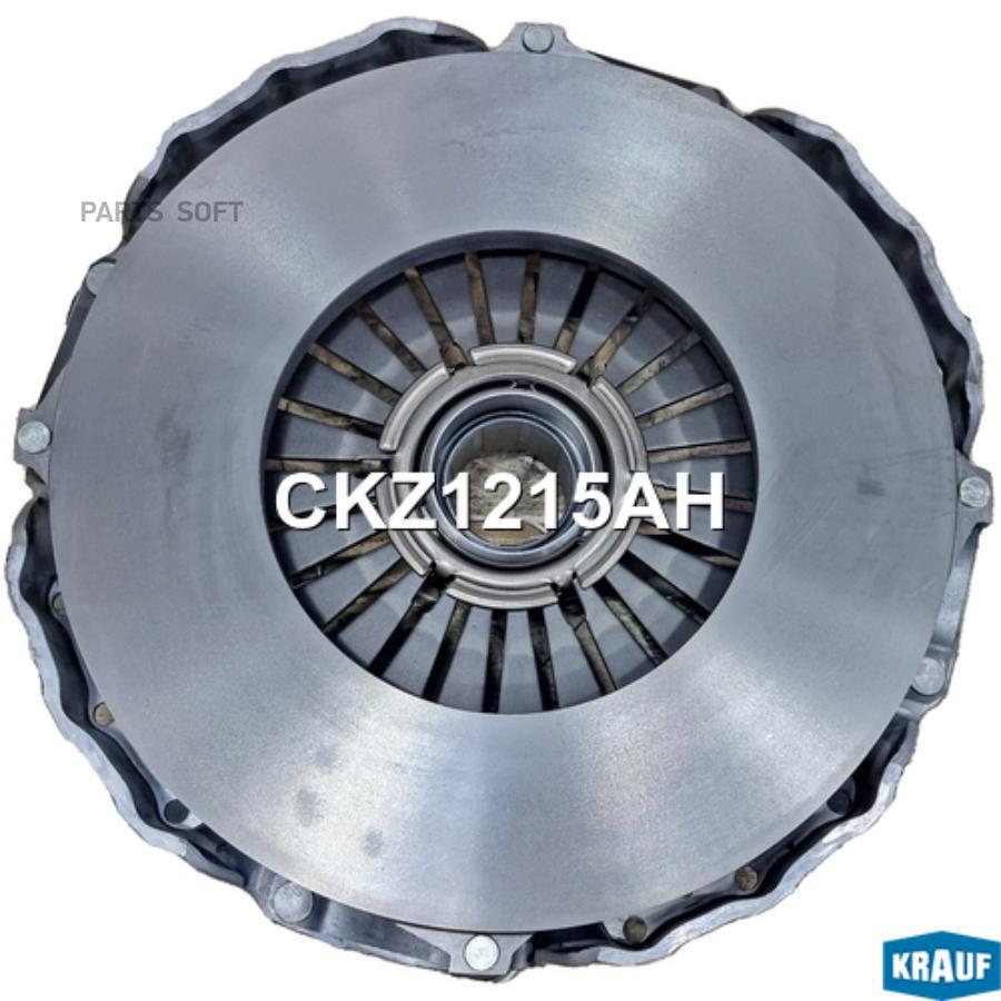 Сцепление Комплект Krauf ckz1215ah