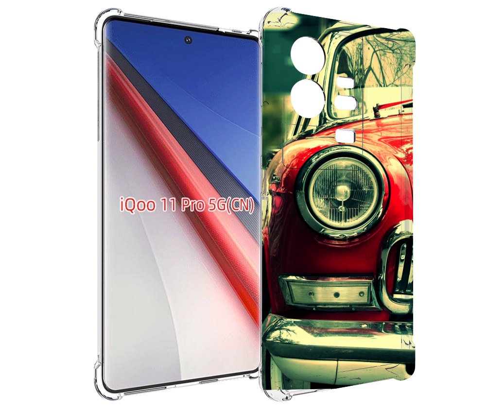 

Чехол бампер MyPads Винтажная-машина мужской для Vivo iQOO 11 Pr..., Прозрачный, Tocco