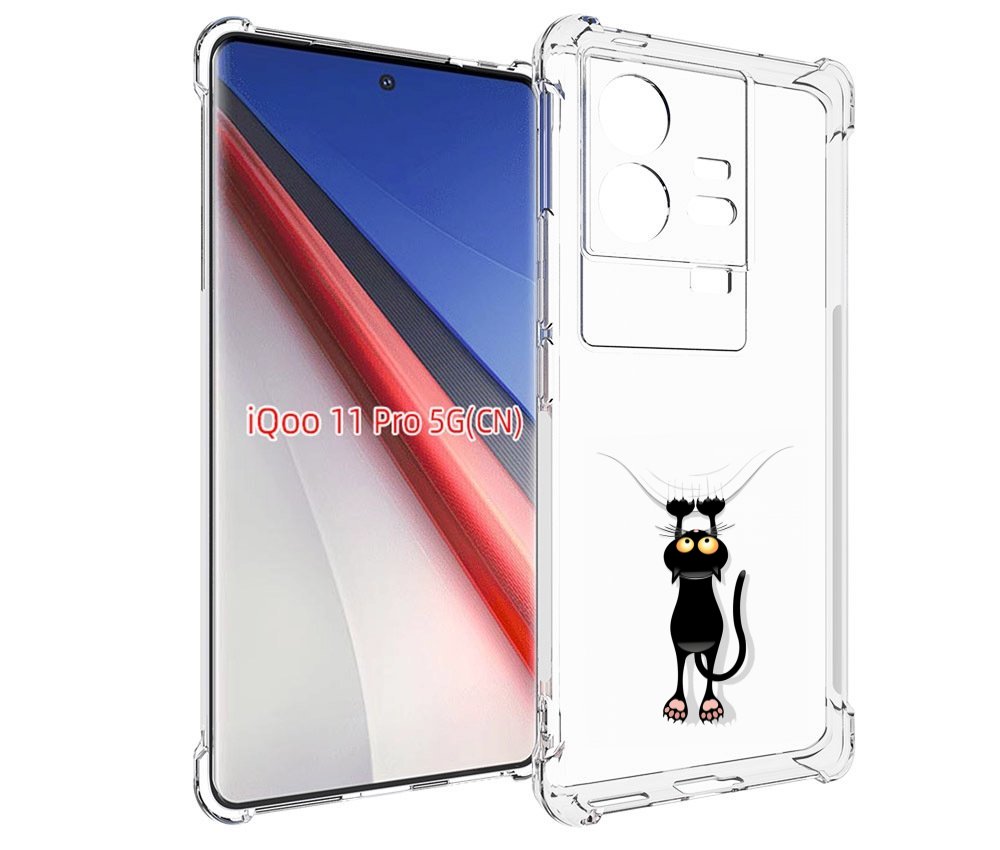 

Чехол бампер MyPads Висячий-кот для Vivo iQOO 11 Pro противоударный, Прозрачный, Tocco