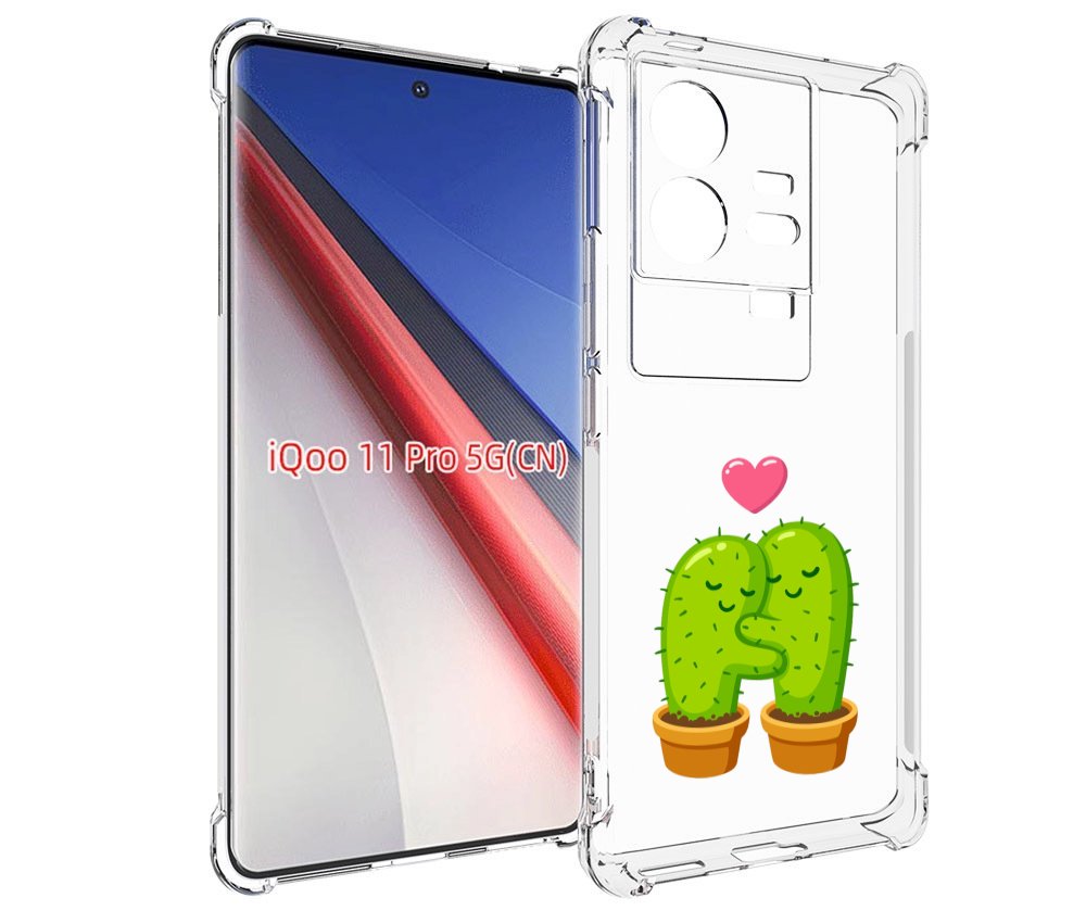 

Чехол бампер MyPads Влюбленные-кактусы для Vivo iQOO 11 Pro прот..., Прозрачный, Tocco
