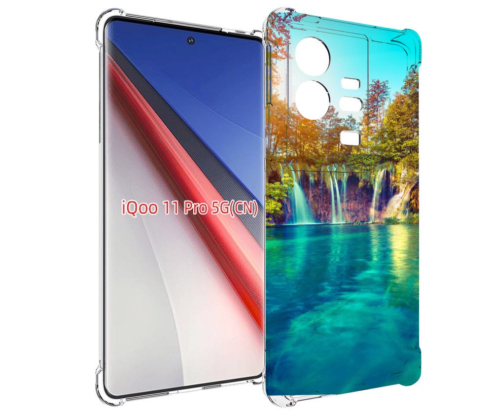 

Чехол бампер MyPads Водапад-2 для Vivo iQOO 11 Pro противоударный, Прозрачный, Tocco