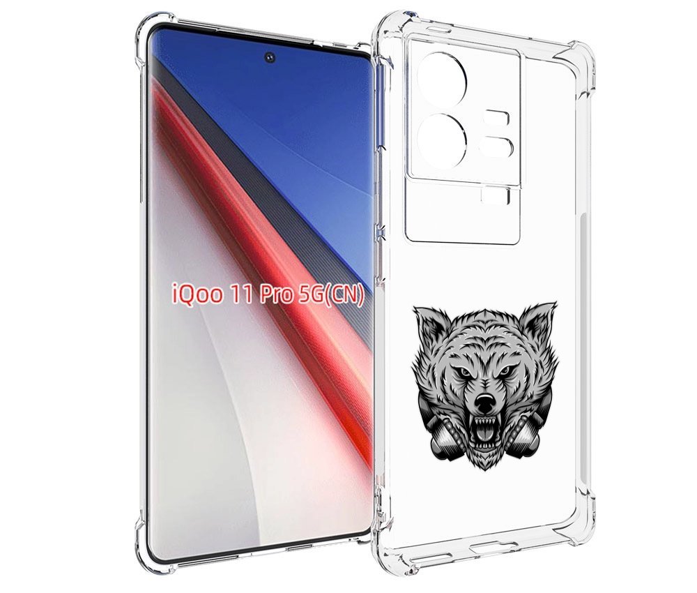 

Чехол бампер MyPads Волк-в-наушниках мужской для Vivo iQOO 11 Pr..., Прозрачный, Tocco