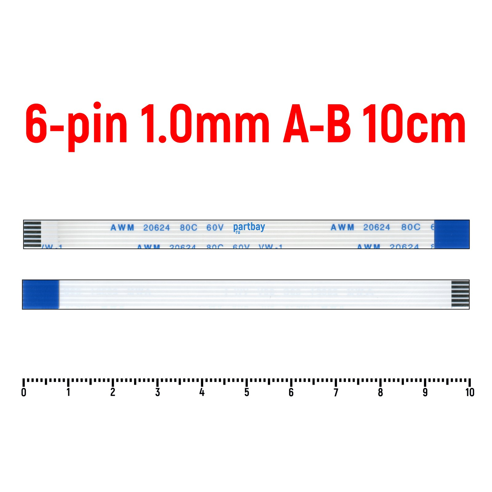 

Шлейф FFC 6-pin Шаг 1.0mm Длина 10cm