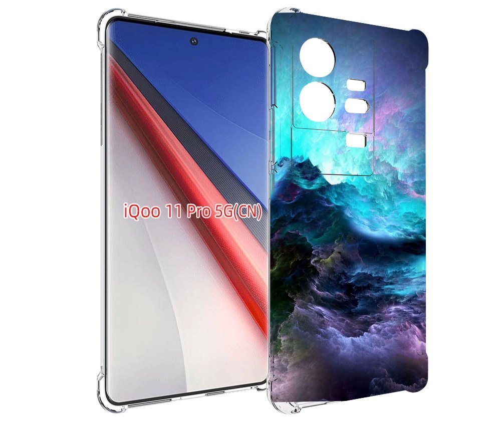 

Чехол бампер MyPads Волна для Vivo iQOO 11 Pro противоударный, Прозрачный, Tocco