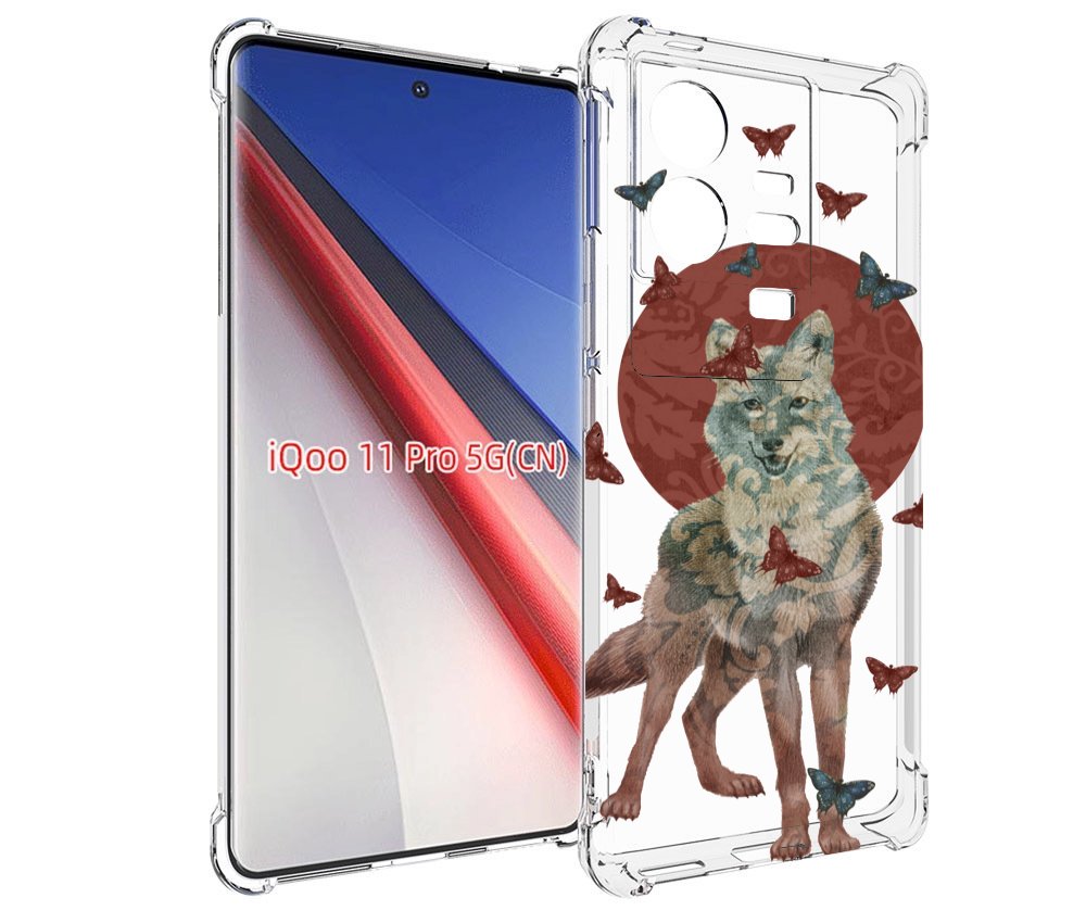 

Чехол бампер MyPads Волчица с бабочками для Vivo iQOO 11 Pro про..., Прозрачный, Tocco