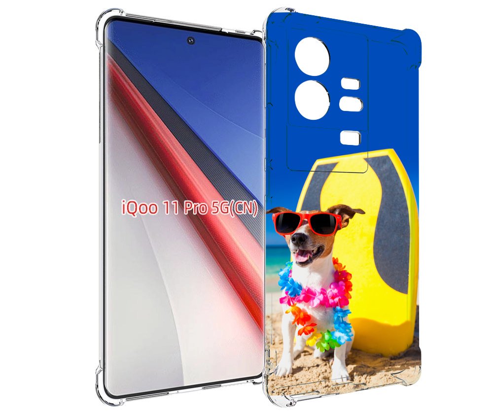 

Чехол бампер MyPads Гавайская-собака для Vivo iQOO 11 Pro против..., Прозрачный, Tocco