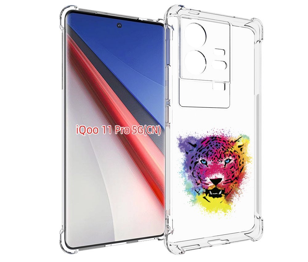 

Чехол бампер MyPads Гепард для Vivo iQOO 11 Pro противоударный, Прозрачный, Tocco
