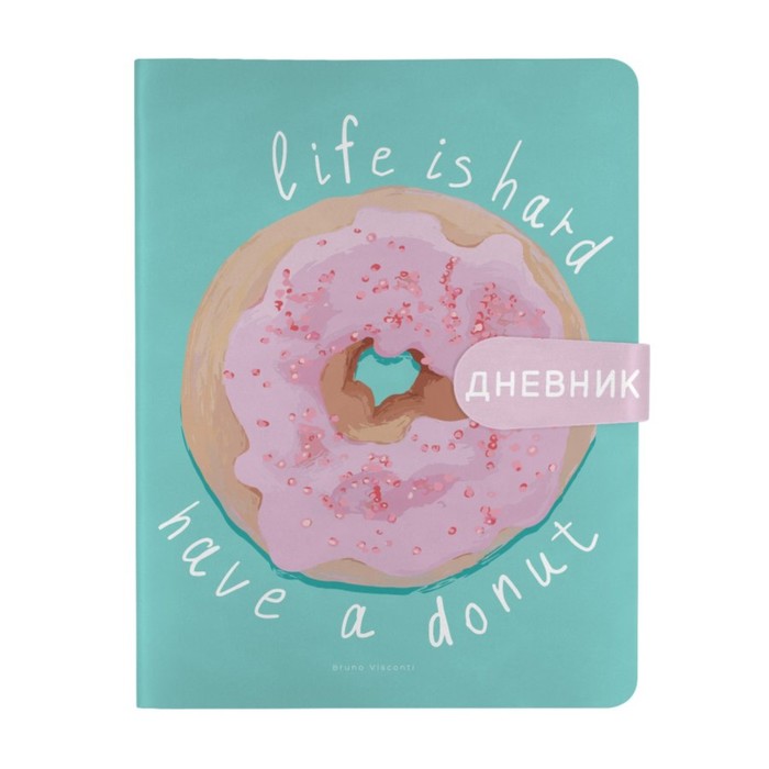 

Альт Дневник иск кожа 1-11кл 48л DONUT, магн хлястик, ляссе, 10-158/46, Бирюзовый