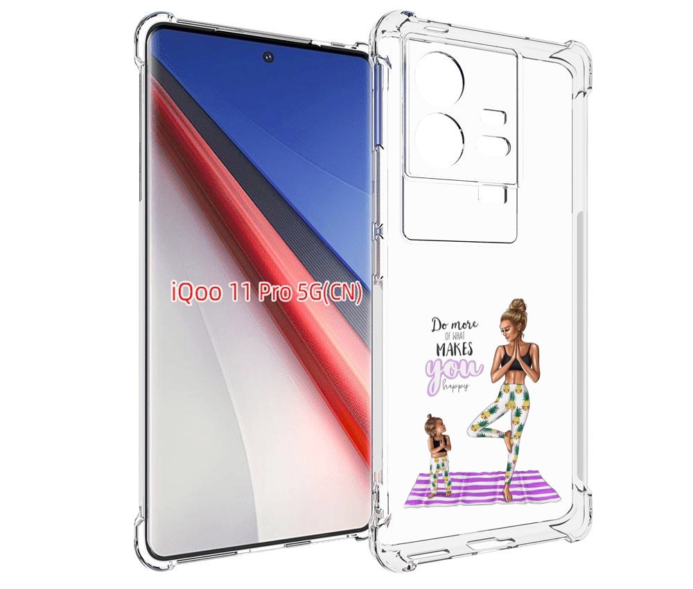 

Чехол бампер MyPads Девочки-в-ананасах для Vivo iQOO 11 Pro прот..., Прозрачный, Tocco