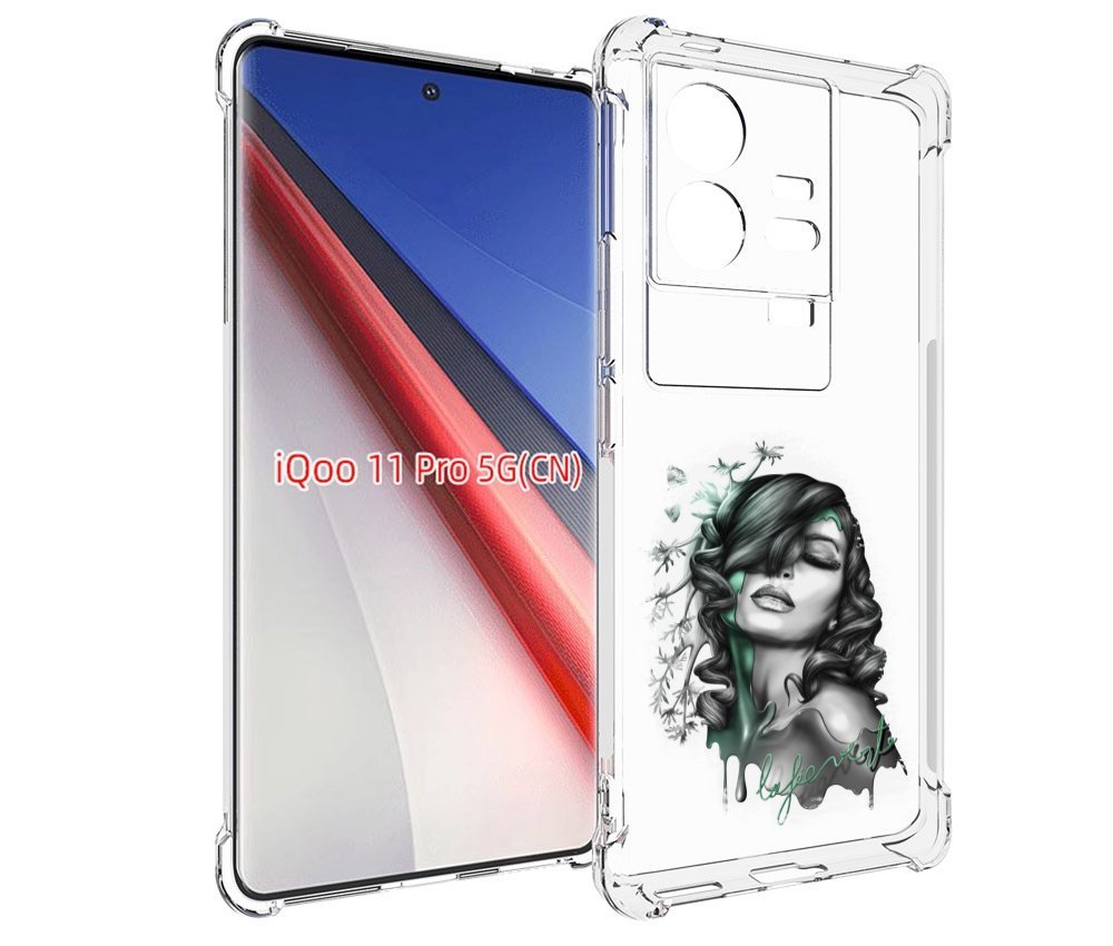 

Чехол бампер MyPads Девушка 2 для Vivo iQOO 11 Pro противоударный, Прозрачный, Tocco