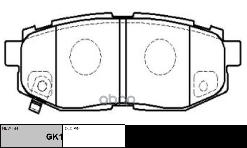 

Тормозные колодки Ctr задние дисковые GK1014