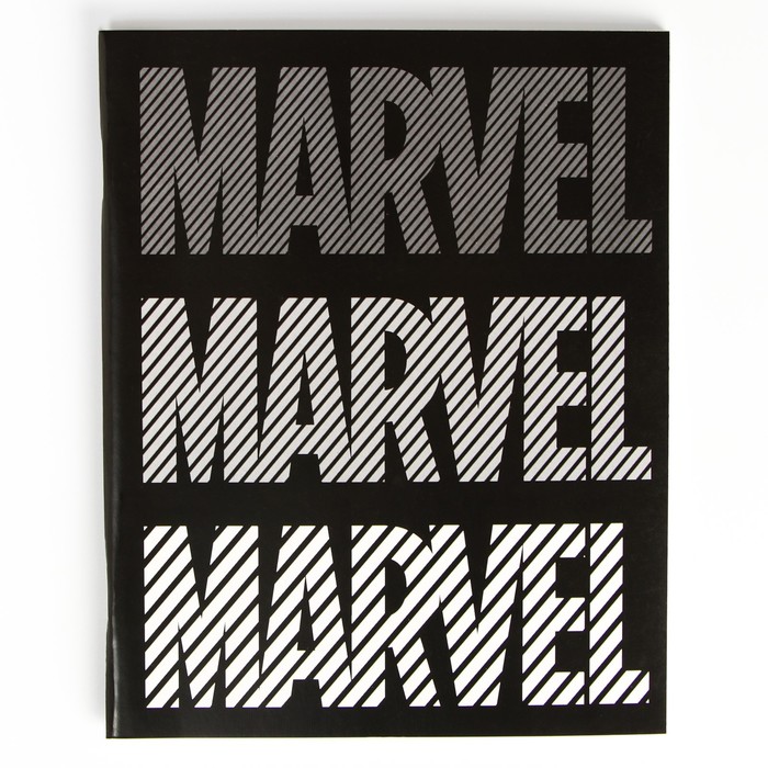 

Дневник для 1-11 класса, в мягкой обложке, 48 л., Marvel, Мстители, Черный