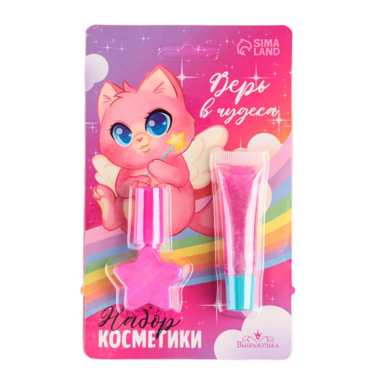 

Набор косметики Выбражулька Princess, Розовый
