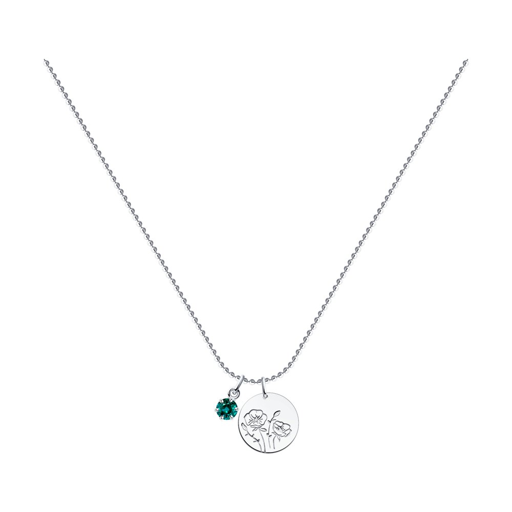 

Колье из серебра с кристаллом 50 см SKLV 94070484, 94070484