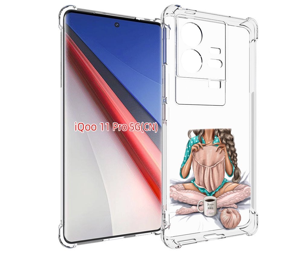 

Чехол бампер MyPads Девушка-вяжет женский для Vivo iQOO 11 Pro п..., Прозрачный, Tocco