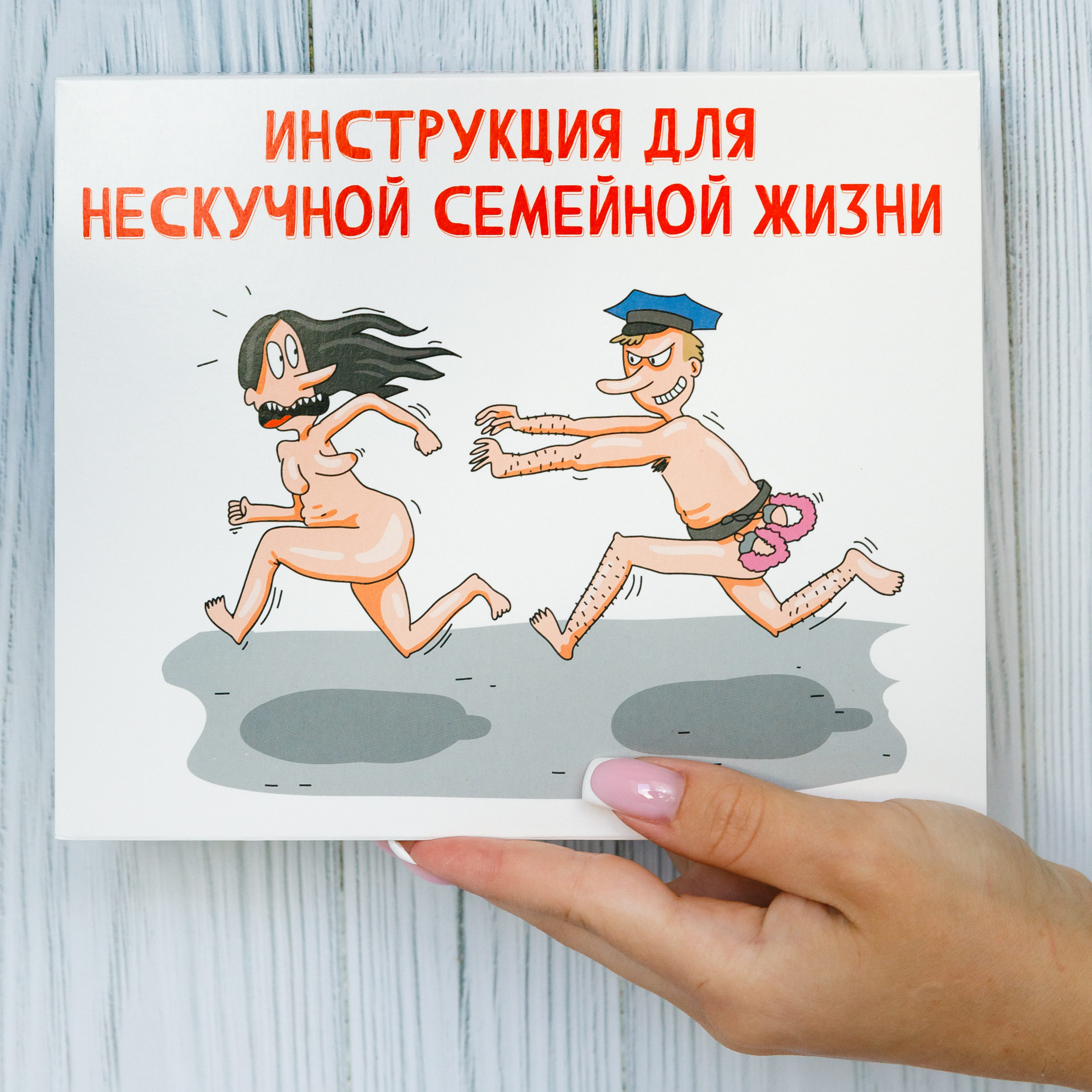 

Подарочный набор Счастливая мануфактура оригинального шоколада, Бежевый;белый;черный