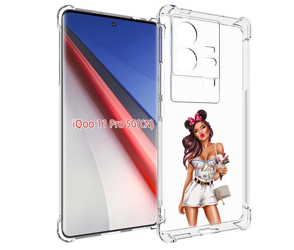 

Чехол бампер MyPads Девушка-микки для Vivo iQOO 11 Pro противоуд..., Прозрачный, Tocco