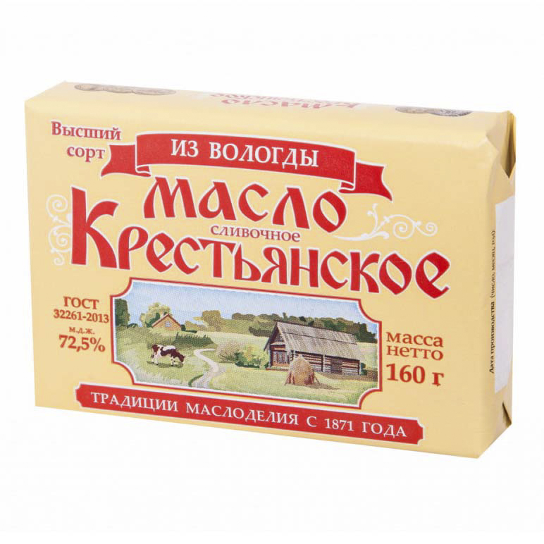 Сладкосливочное масло Из Вологды Крестьянское 72,5% БЗМЖ 160 г