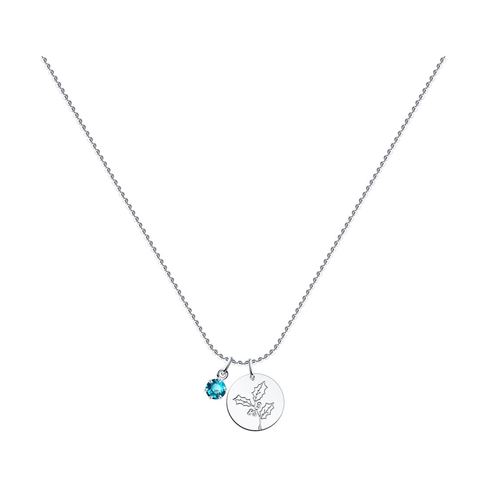 

Колье из серебра с кристаллом 50 см SKLV 94070488, 94070488