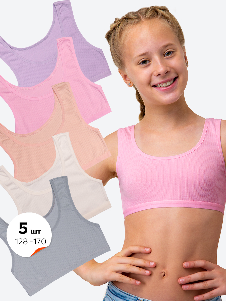 

Топ детский HappyFox HF173424, рубчик пастель, 140, Розовый;серый;бежевый, HF173424