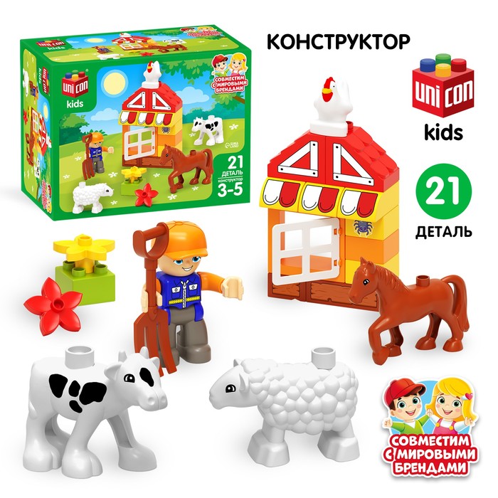 

Конструктор UNICON, Ферма, 21 дет
