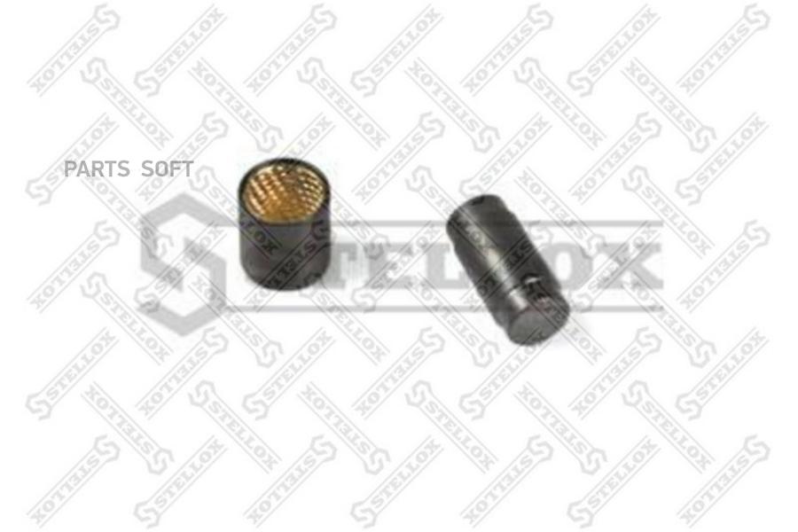 

STELLOX Ремкомплект тормоза STELLOX 8510846sx