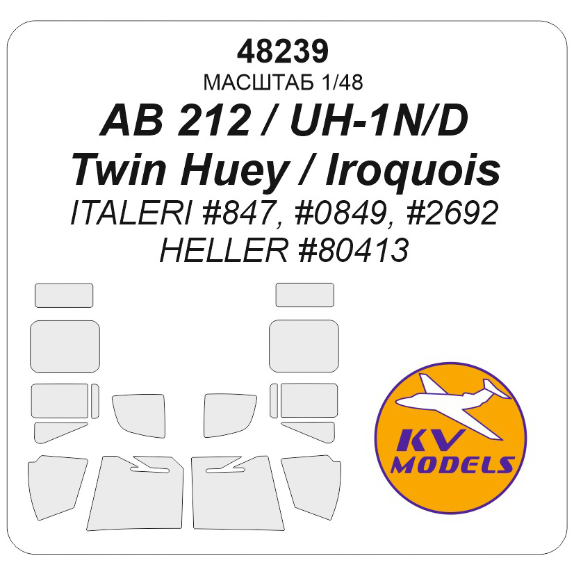

Окрасочная маска KV Models для AB 212, UH-1N/D Twin Huey, Iroquois 48239