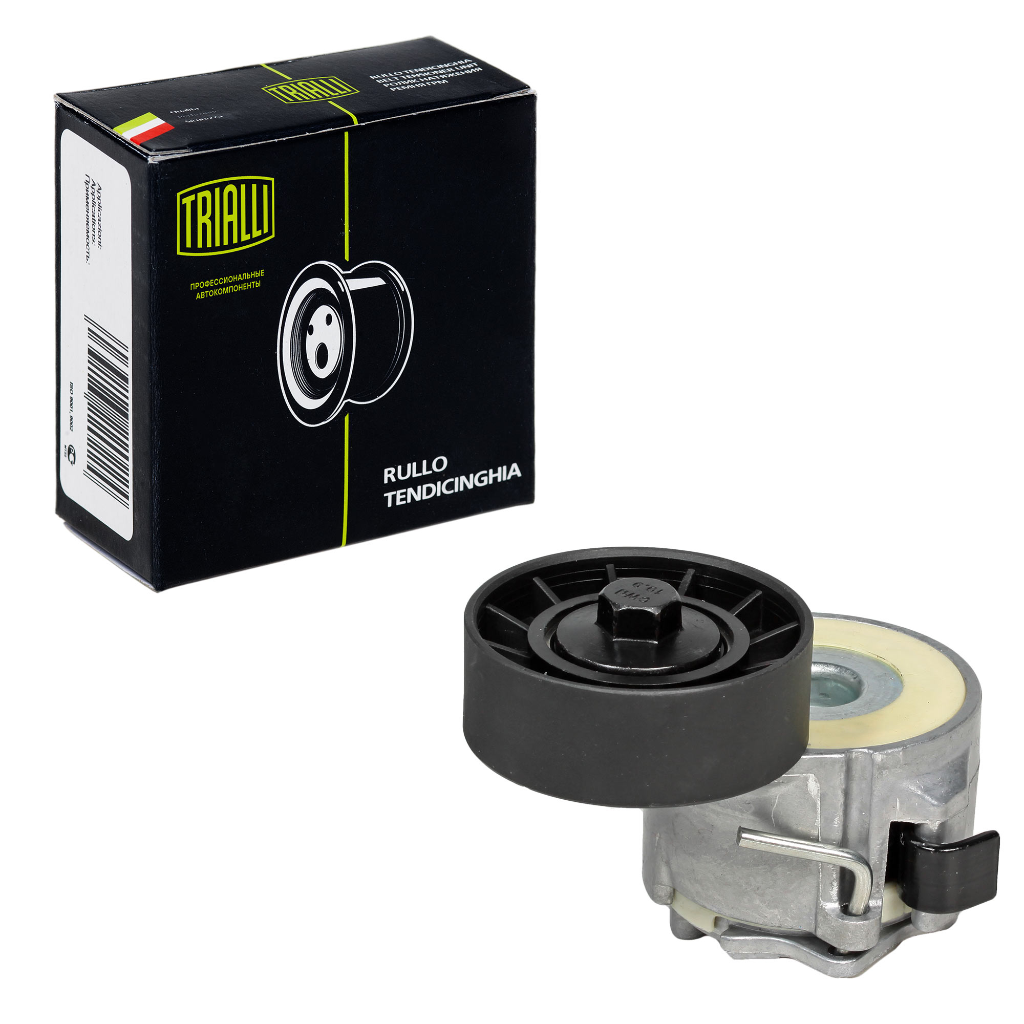 

Ролик Привод Ремня Натяж Мех Для Генератора TRIALLI CM0910